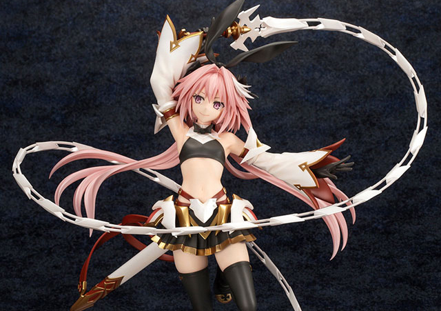 Fate/Grand Order』より、「セイバー/アストルフォ」が第一再臨の衣装