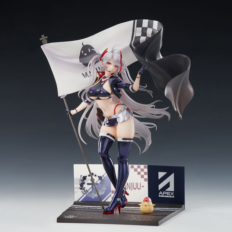 アズールレーン』よりプリンツ・オイゲンが、スキン「ファイナル