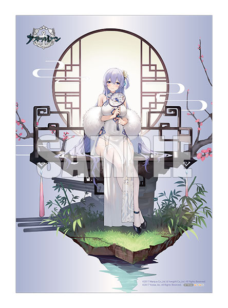 アズールレーン』より「ロドニー」が、白いチャイナドレス衣装「完璧な