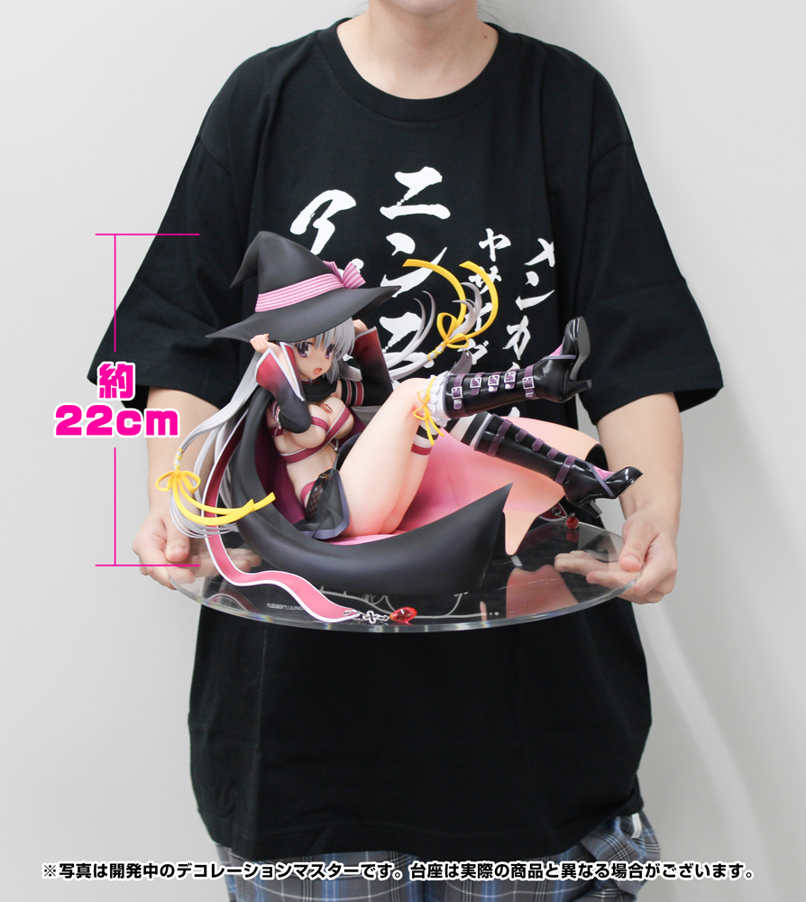 ゲーム『サノバウィッチ』より、「綾地寧々」が1/3.5スケールで