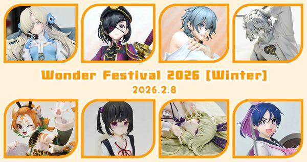 Wonder Festival 2026 [Winter] 《KADOKAWA Dengeki Hobby Web/Cues Q