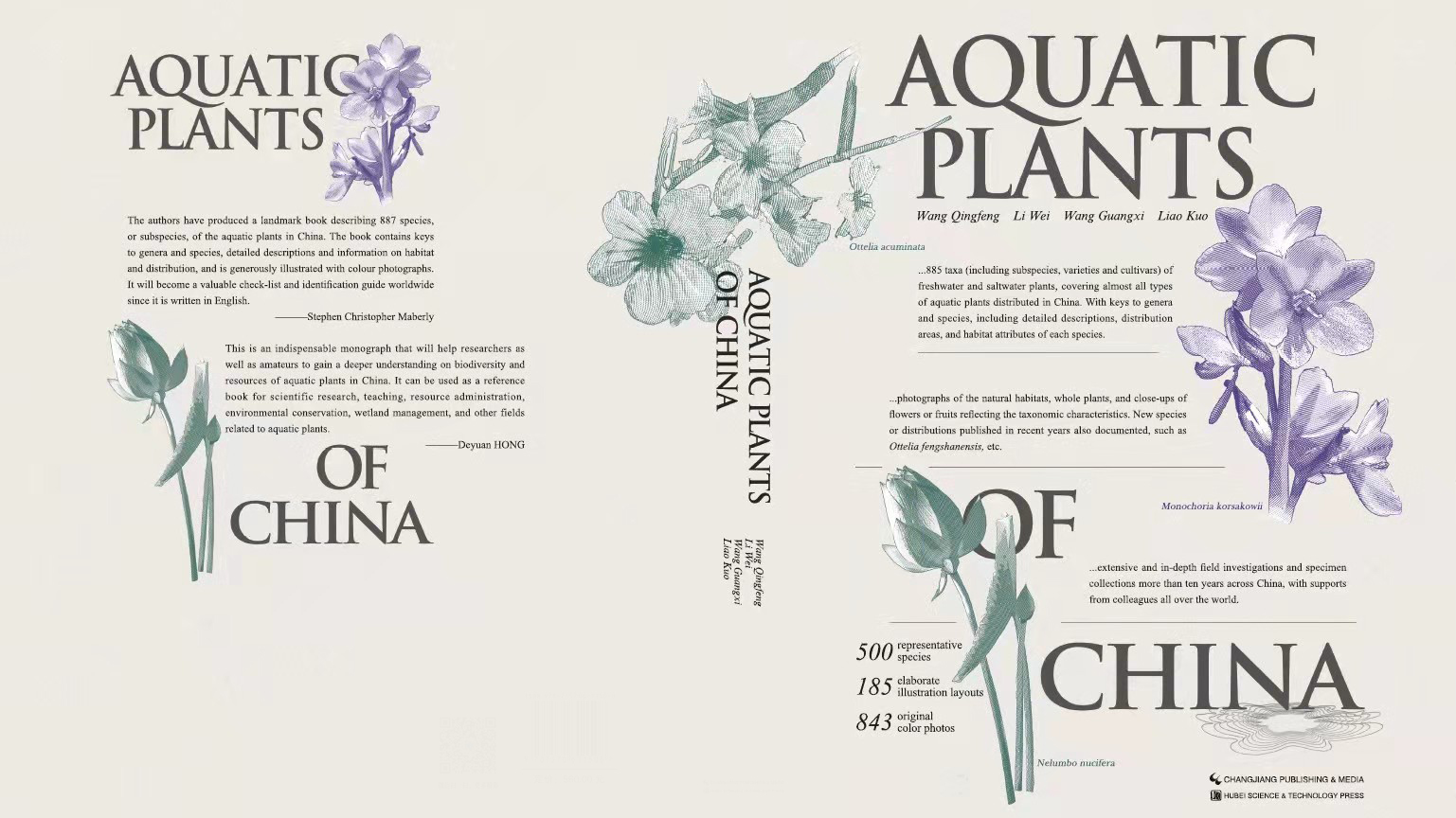 English edition of 'Aquatic Plants of China' published - CGTN