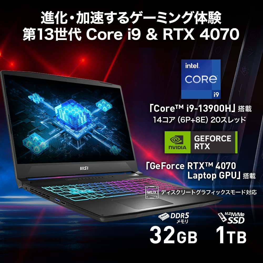 GeForce RTX 4070、Core i9-13900H搭載のゲーミングノートPCが4万円