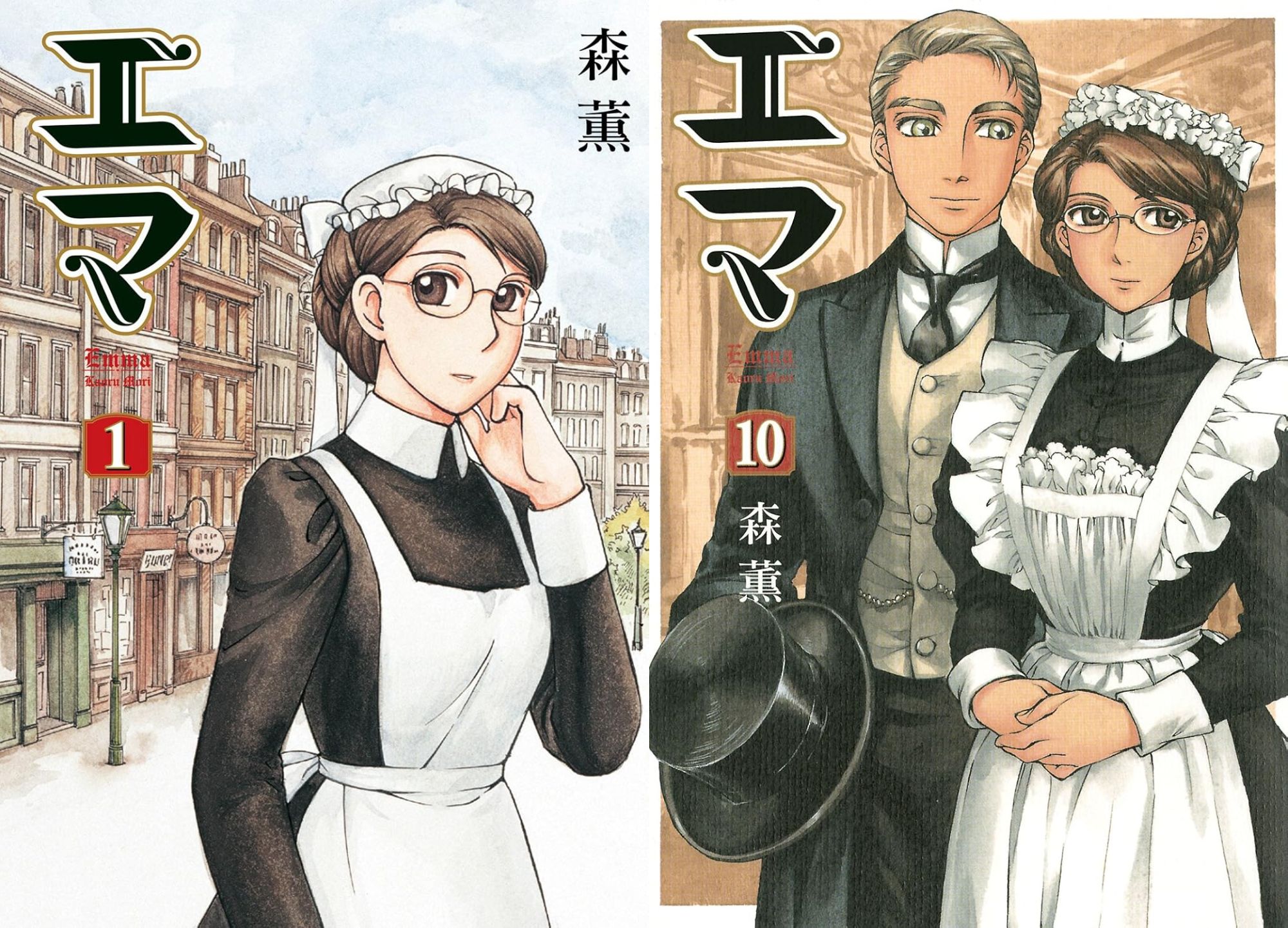 森薫『乙嫁語り』『エマ』『シャーリー』Kindle版がポイント還元セール中