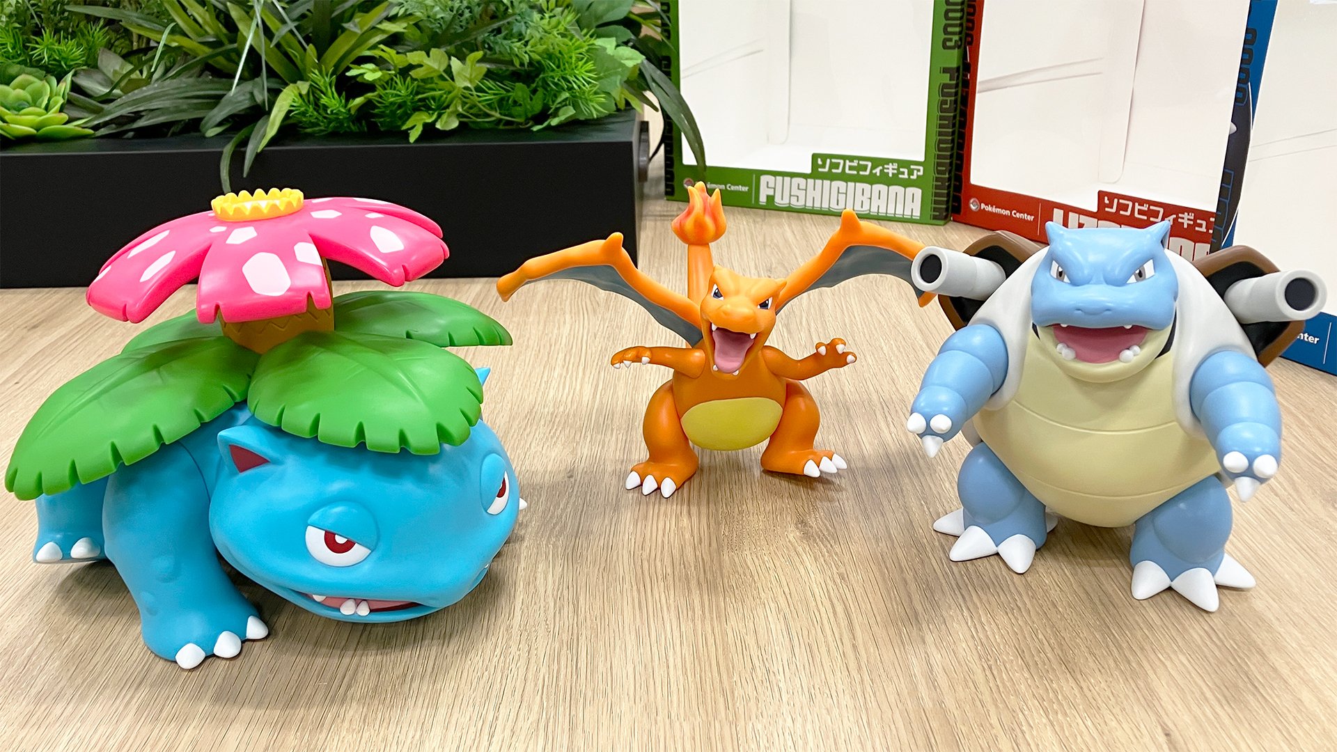 ポケモン赤・緑』から「ポケモンデー」を記念したフシギバナ