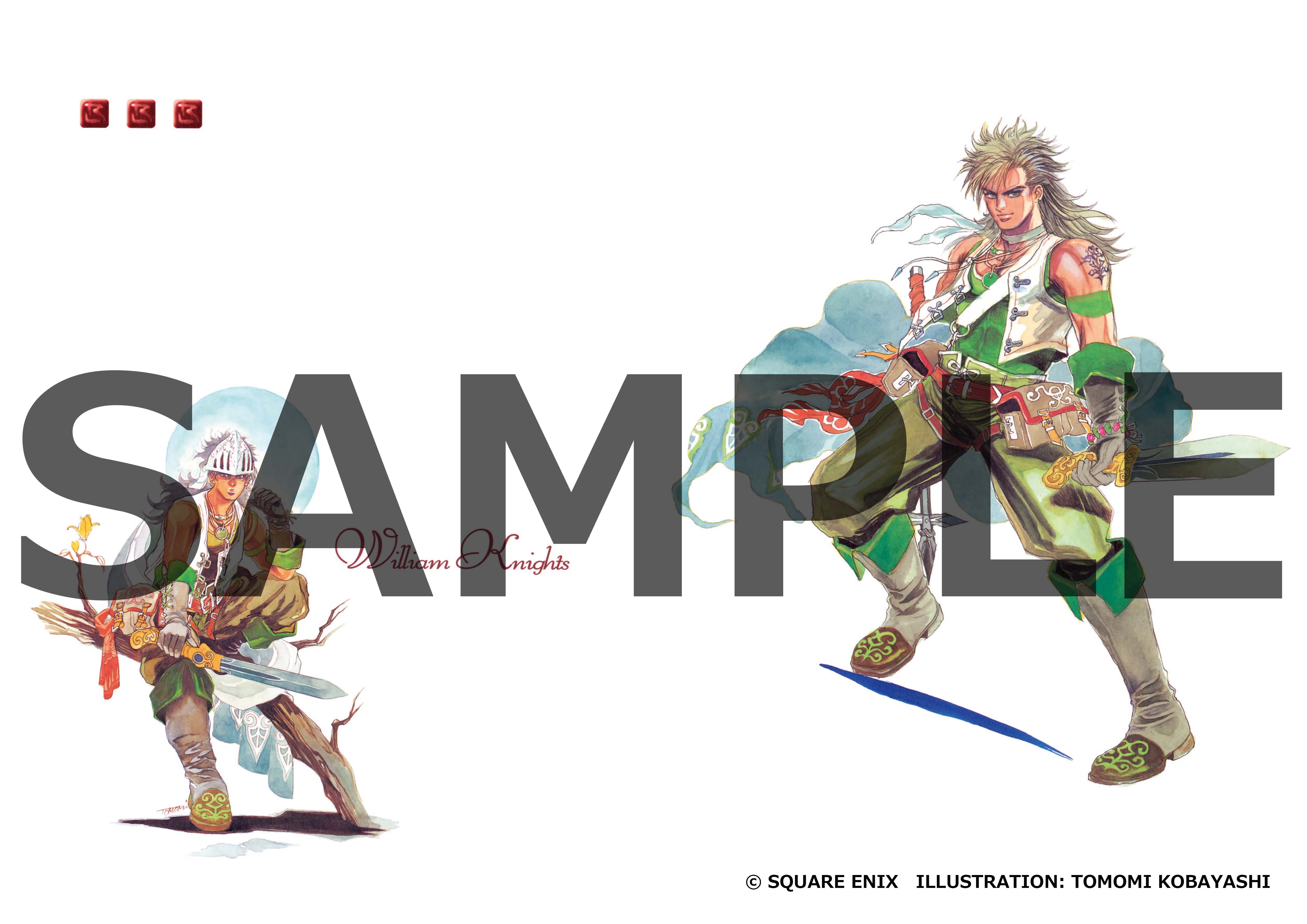 サガ フロンティア2』公式設定資料集の「復刻版」が5月29日に発売へ