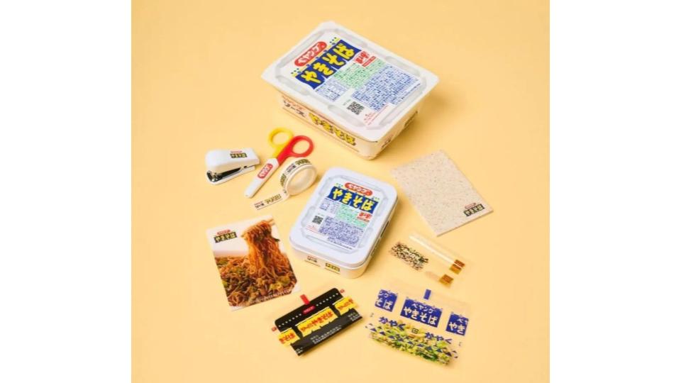 お取り置き やよいページ おすそ分けボックス お取り置き やよいページ