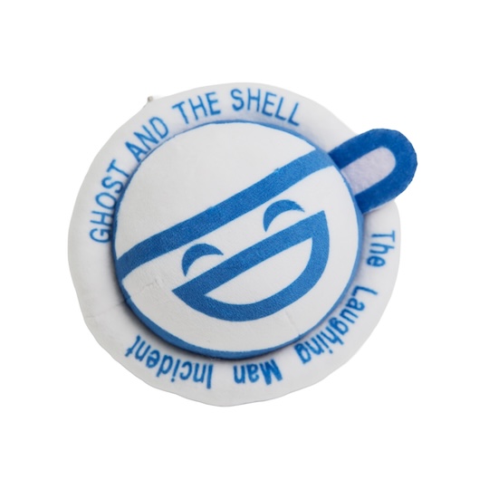 攻殻機動隊展」で「タチコマ」と「笑い男」のぬいチャームが発売決定