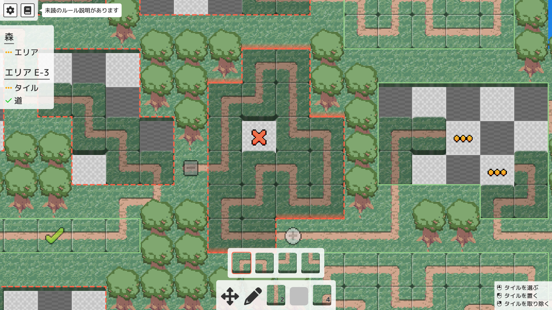 パズルゲーム『Tiling Forest』が体験版とは思えないボリューム、難易