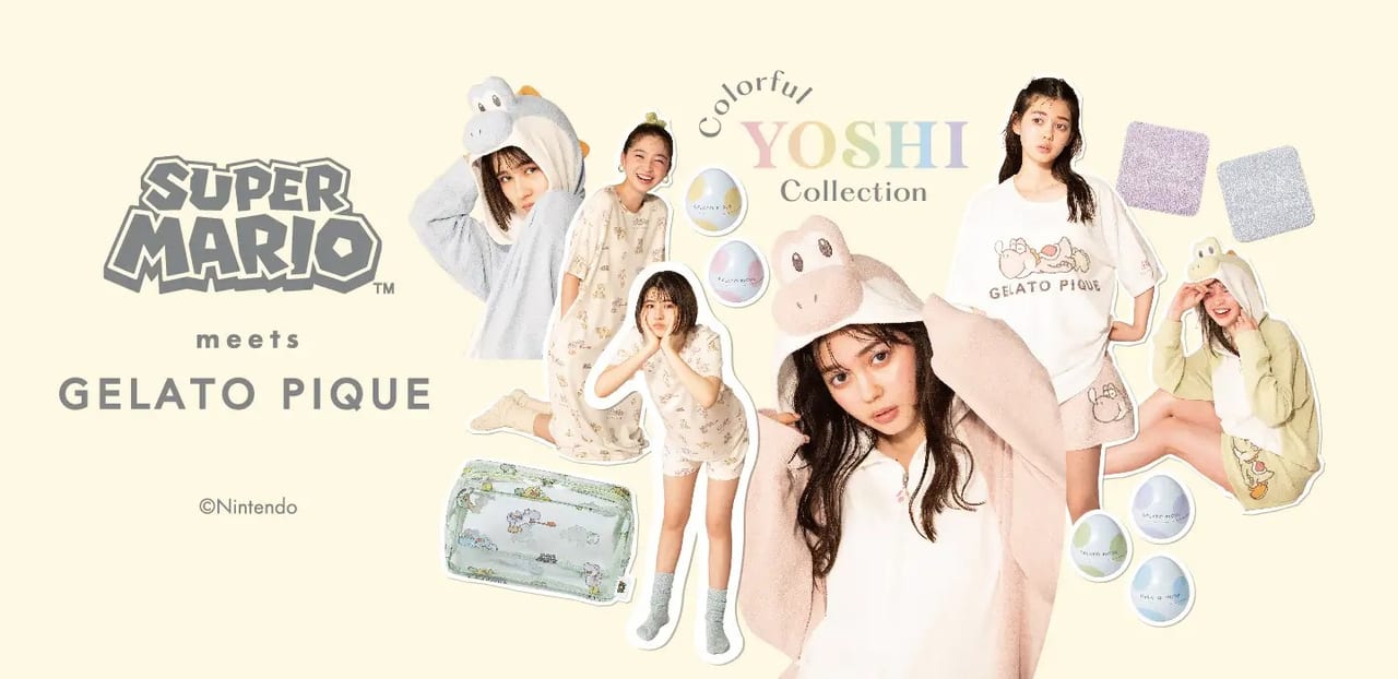 ジェラートピケと『スーパーマリオ』のコラボ商品第二弾が発売へ
