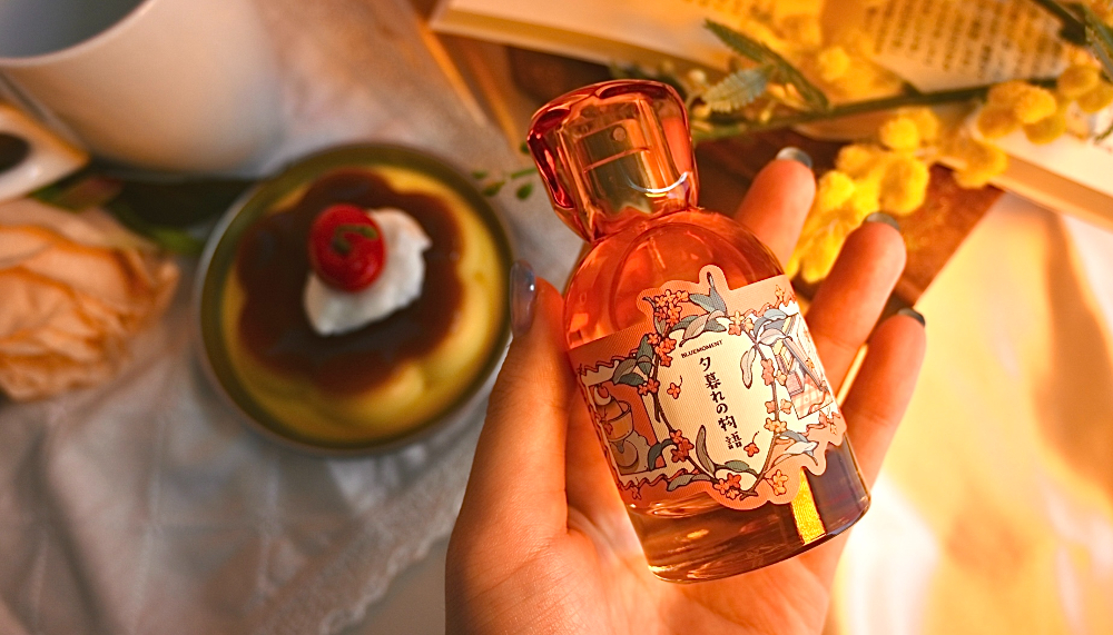 出版社生まれの香水「秘めごとトワレ」に新作登場！金木犀が香る