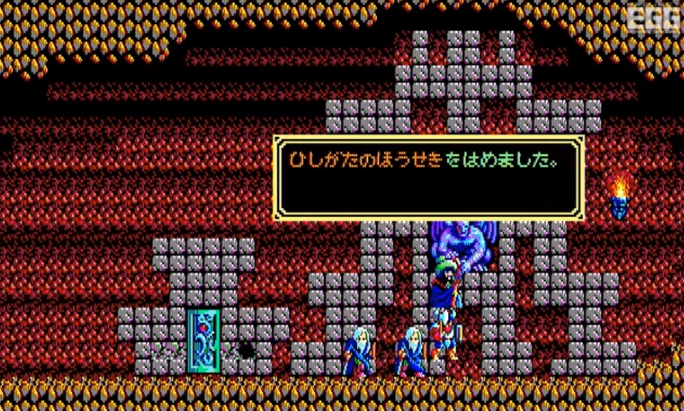 ソーサリアン』完全復刻。PC98版の全シナリオ収録、マニュアルやガイド