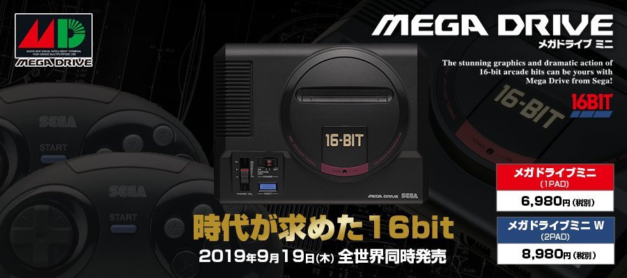 セガ、「メガドライブ ミニ」を2019年9月19日に発売へ。北米Genesis版