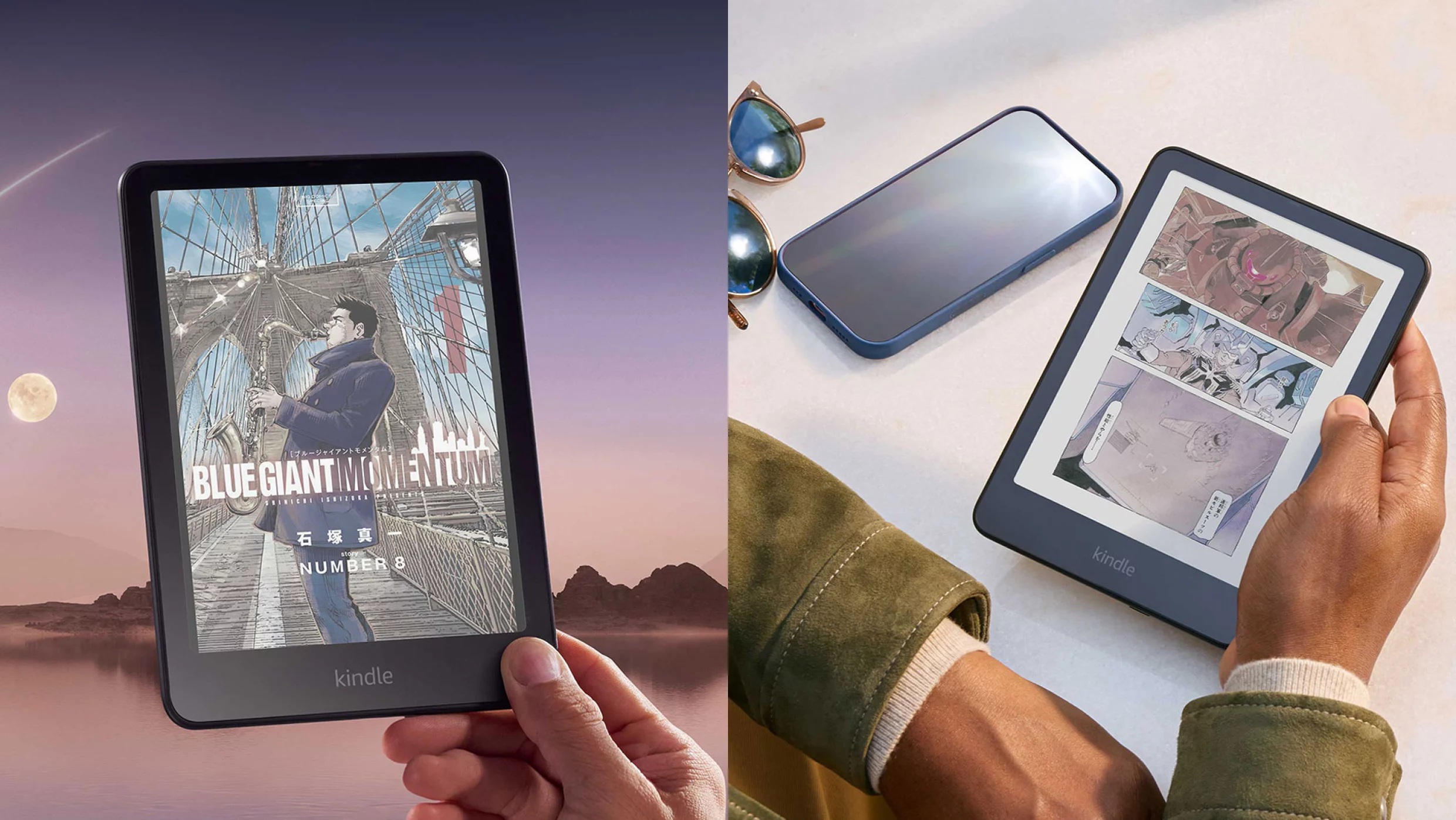 Kindle Colorsoft」が発売。カラー画面採用のKindle電子書籍リーダー