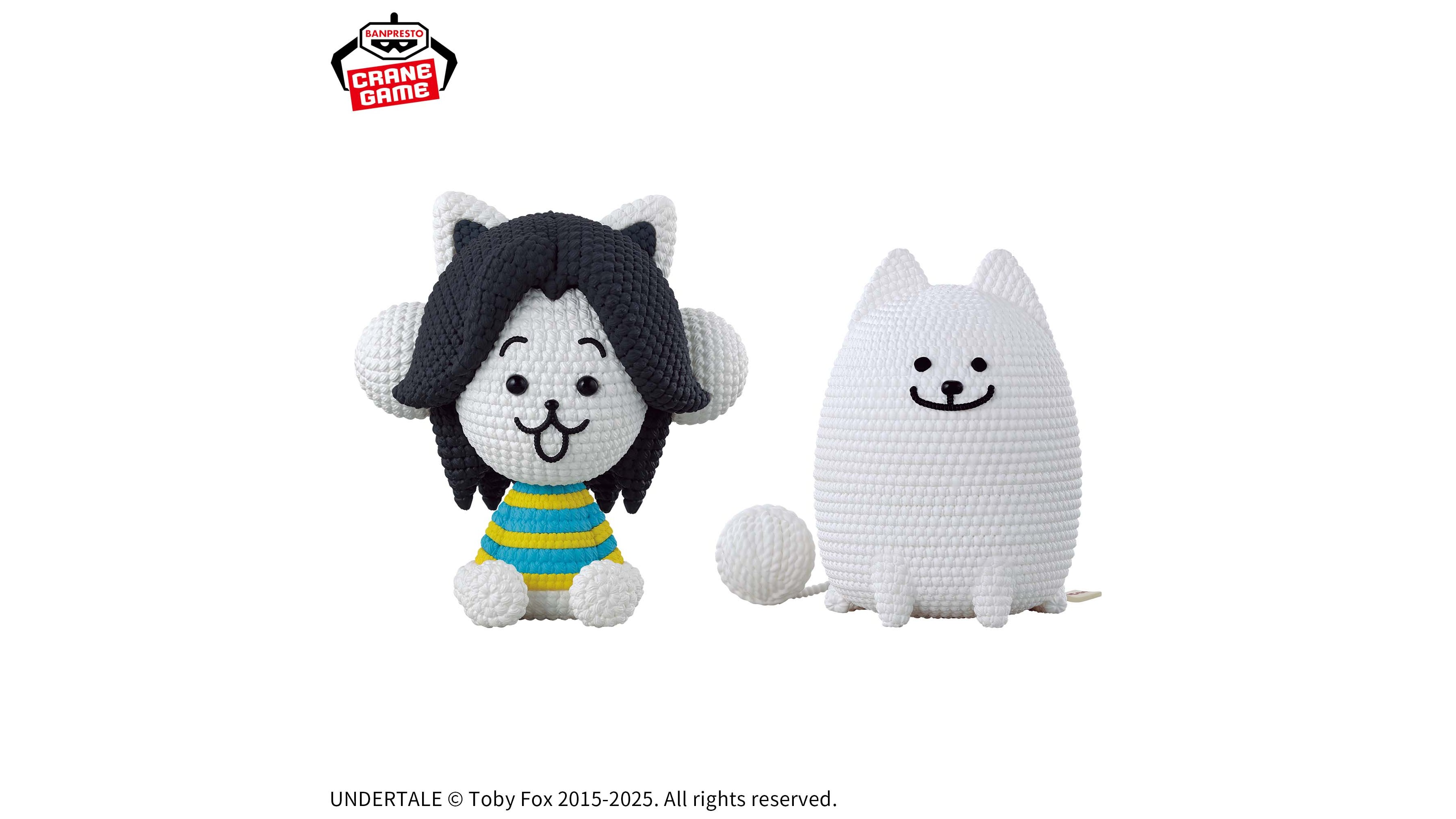 アンダーテール』のテミーとうざいイヌが、プライズ限定景品「あみこっ