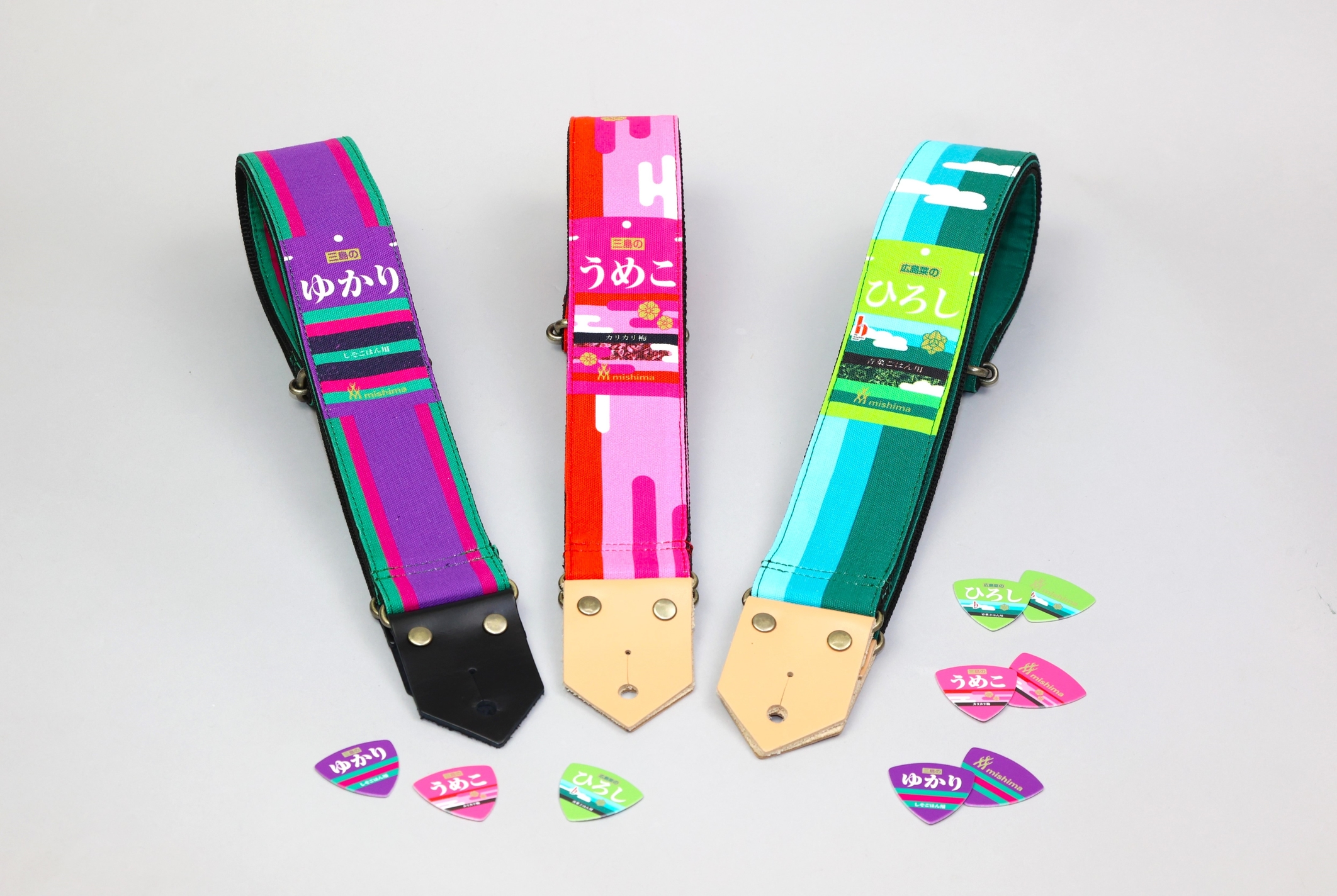 ふりかけの「ゆかり」からギターストラップとピックが登場