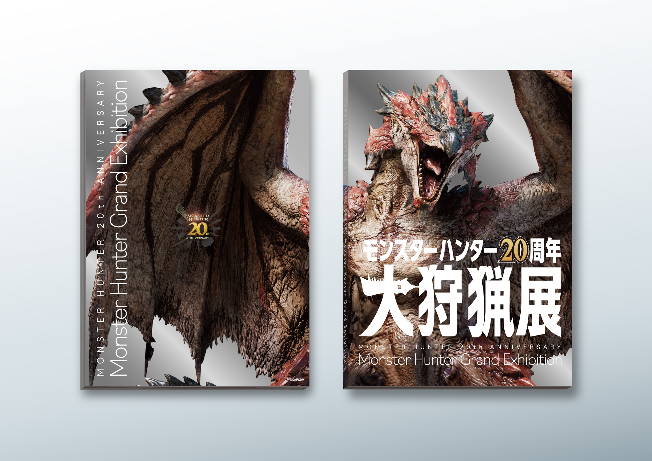 モンスターハンター20周年-大狩猟展-』会場で購入できる全グッズの