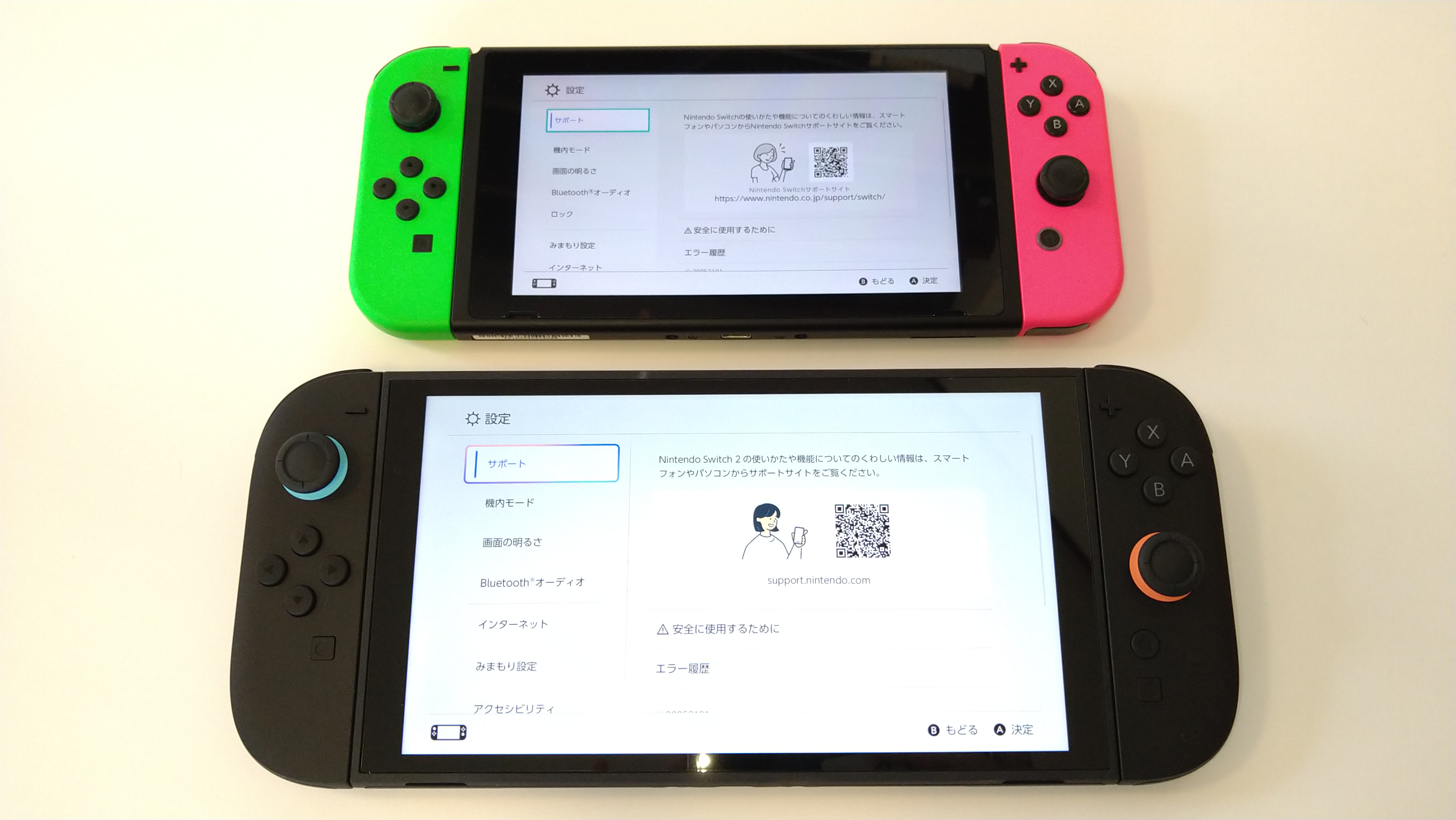 Nintendo Switch 2（ニンテンドースイッチ2）」を速攻で開封してみた