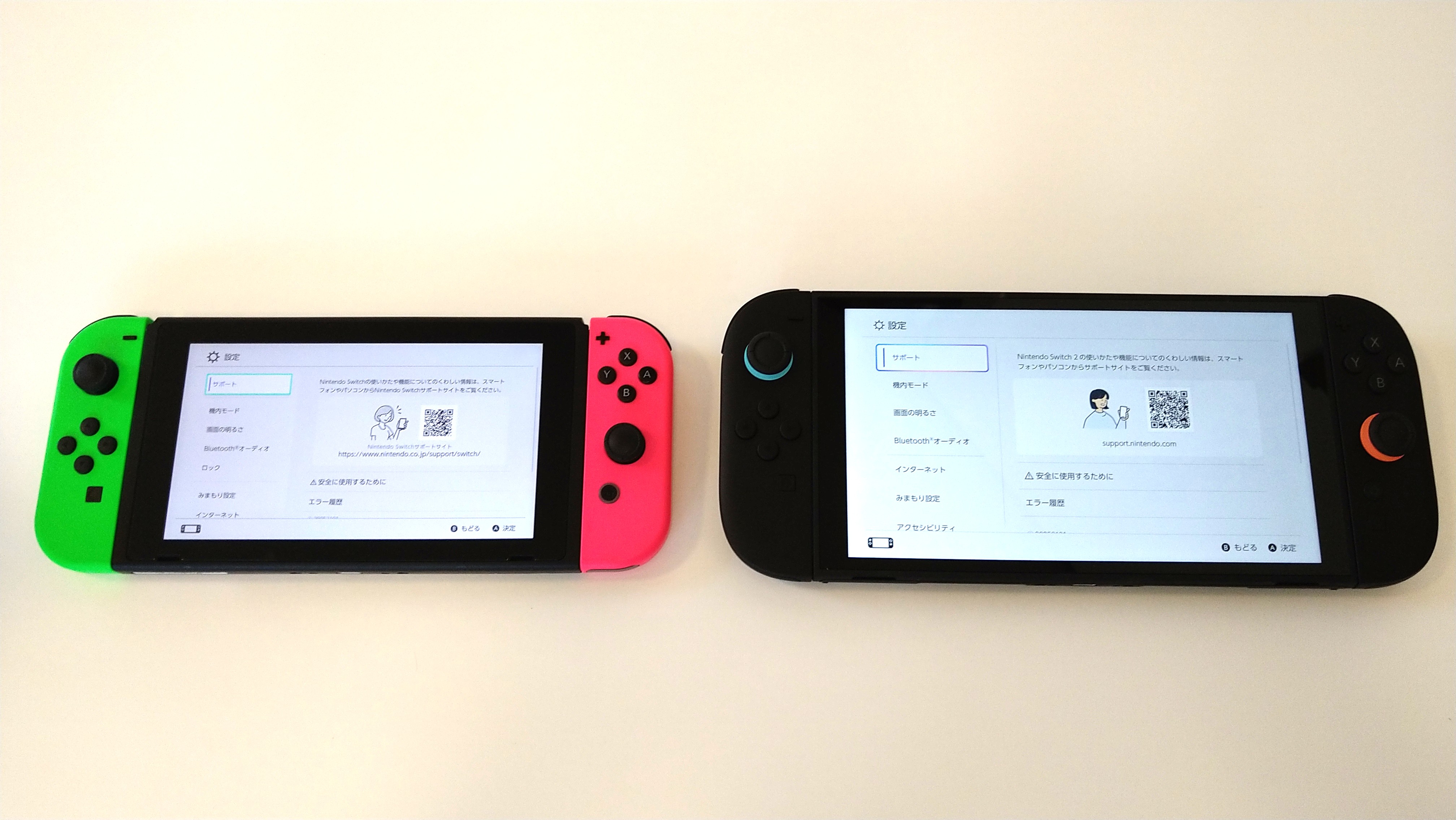 Nintendo Switch 2（ニンテンドースイッチ2）」を速攻で開封してみた