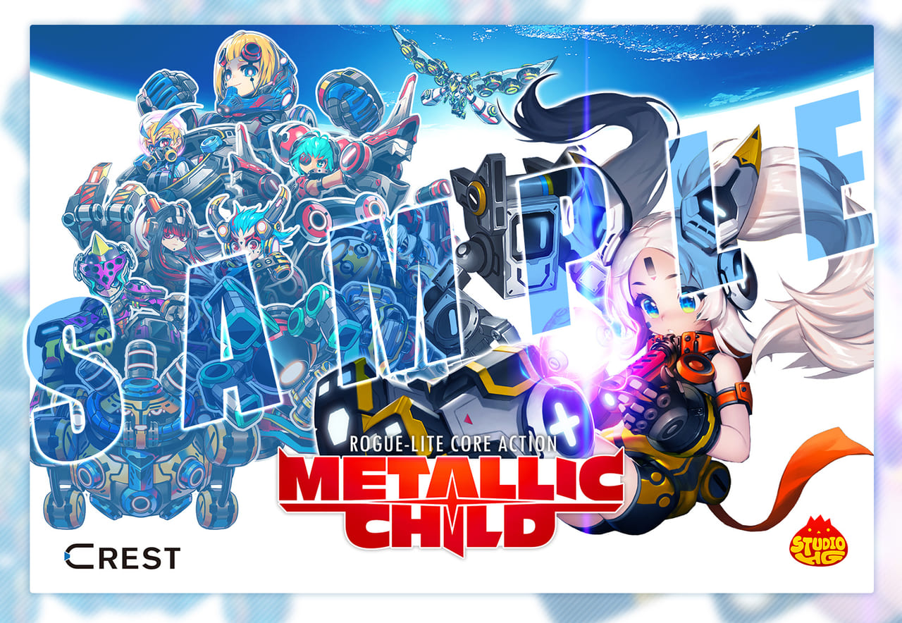 機械の少女が活躍するローグライトアクション『メタリックチャイルド