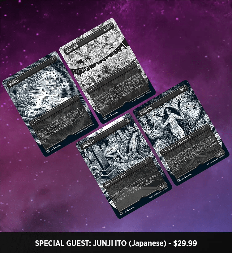 うずまき』などで知られるホラー漫画家、伊藤潤二氏と『マジック：ザ