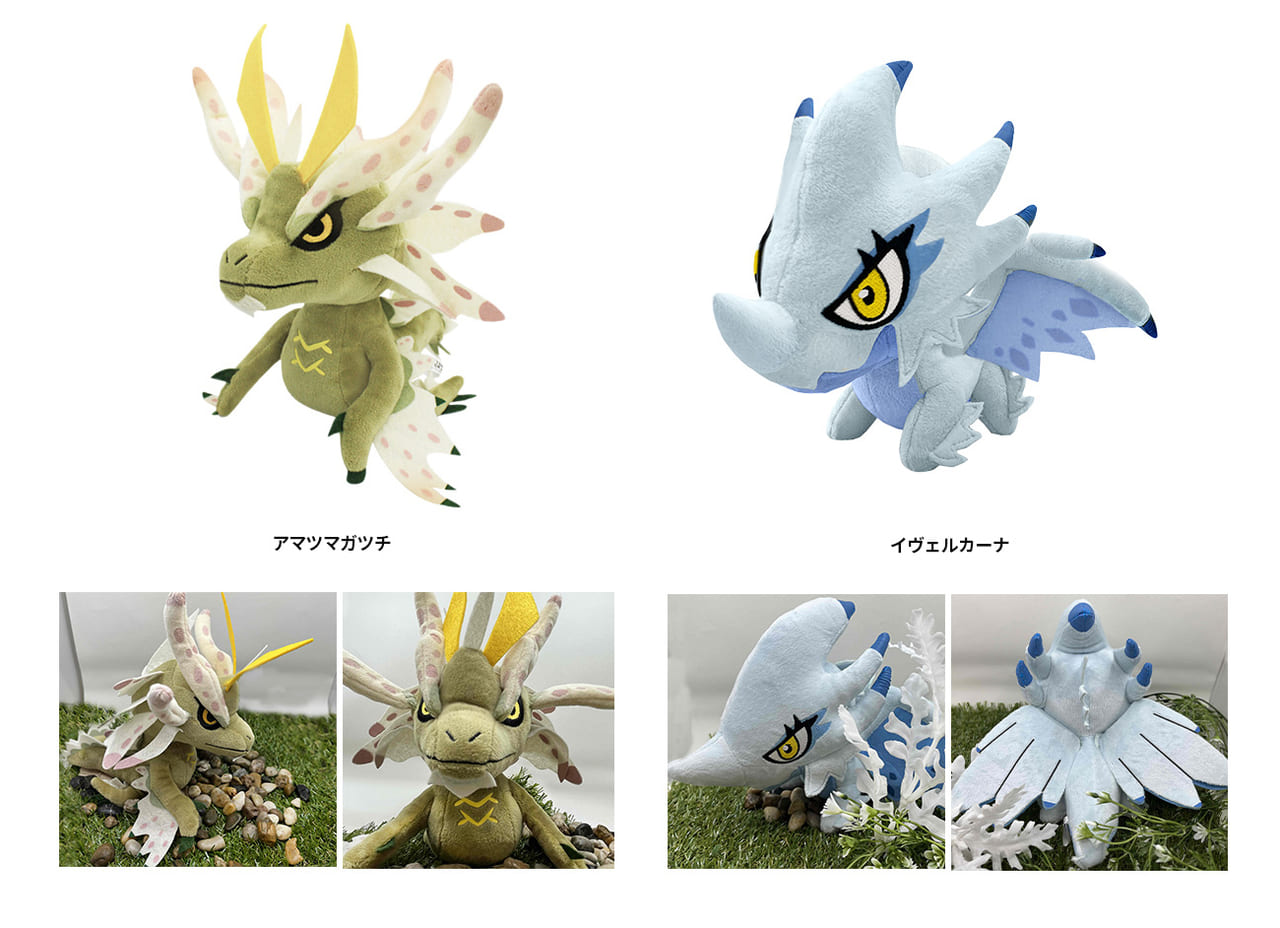 モンハンのこんがり肉1/1クッションの復刻版が一般発売開始