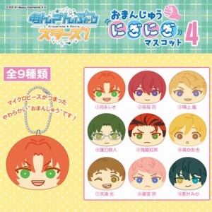 あんスタ！おまんじゅうにぎにぎマスコット第4弾！予約受付開始