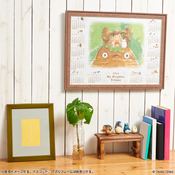 四季の写真が飾れる カレンダージグソーパズル 四季の写真が飾れる