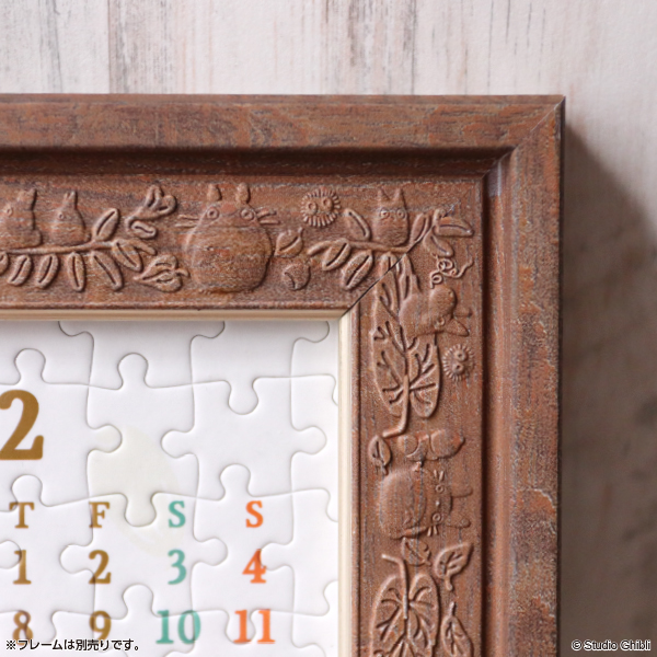 ○受注生産限定○「となりのトトロ」「千と千尋の神隠し」2024年