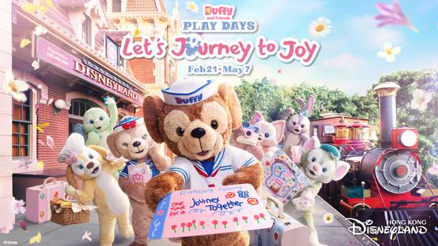 Duffy and Friends Play Days” Brings a Refreshing Spring Journey to