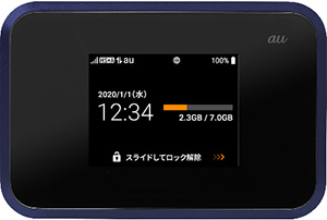 au、初のシャープ製モバイルWi-Fiルーター、「Speed Wi-Fi NEXT W07