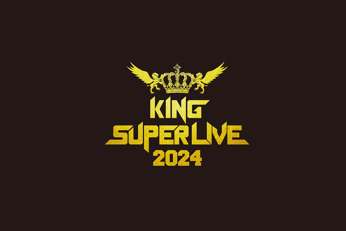 KING SUPER LIVE 2024 スピード発送 sddefault.jpg