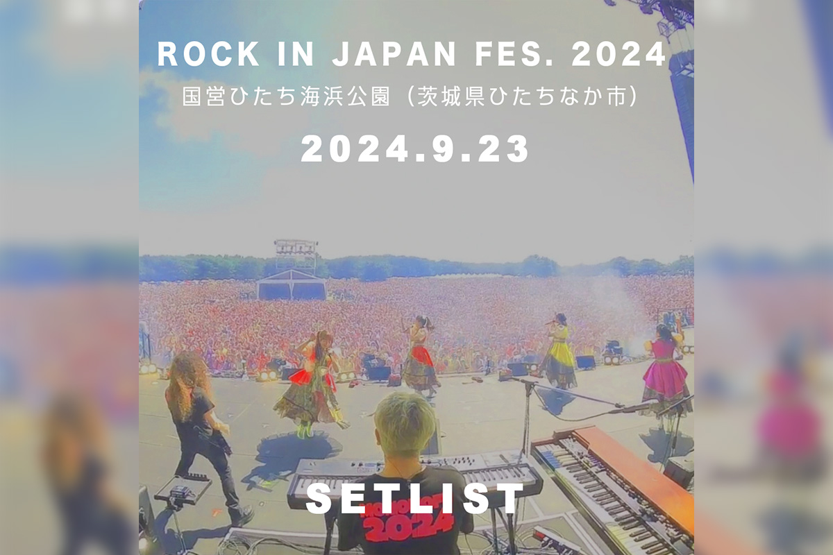 ももいろクローバーZ ROCK IN JAPAN 2024セトリプレイリスト公開