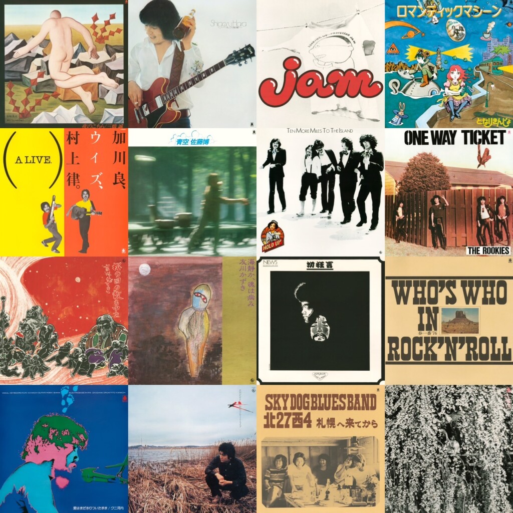 SATURDAYS VIBRATIONS (カラーヴァイナル仕様⁄7インチシングルレコード