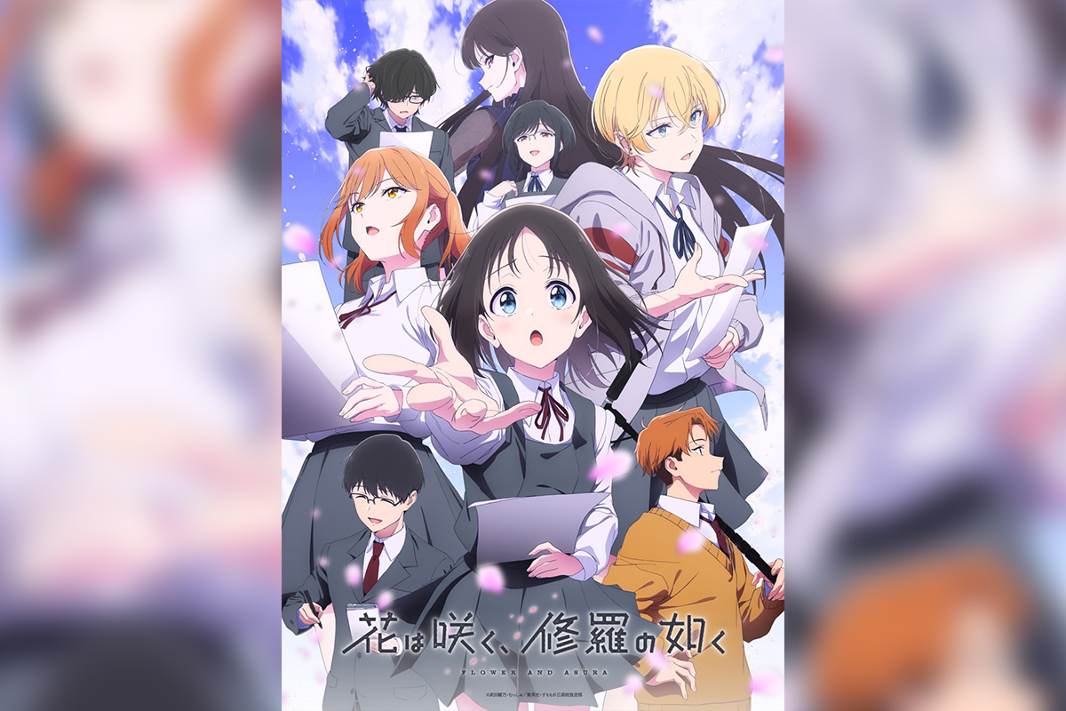 花は咲く、修羅の如く』 Blu-ray全2巻発売決定！ 6月29日(日)には