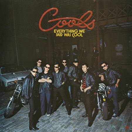 クールス、舘ひろしデビュー50周年企画、関連作10作品サブスク解禁