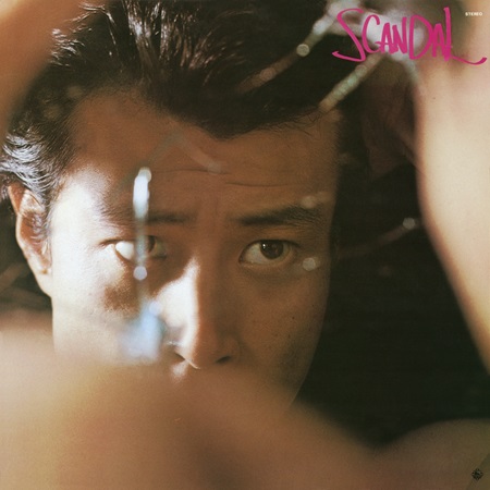 クールス、舘ひろしデビュー50周年企画、関連作10作品サブスク解禁