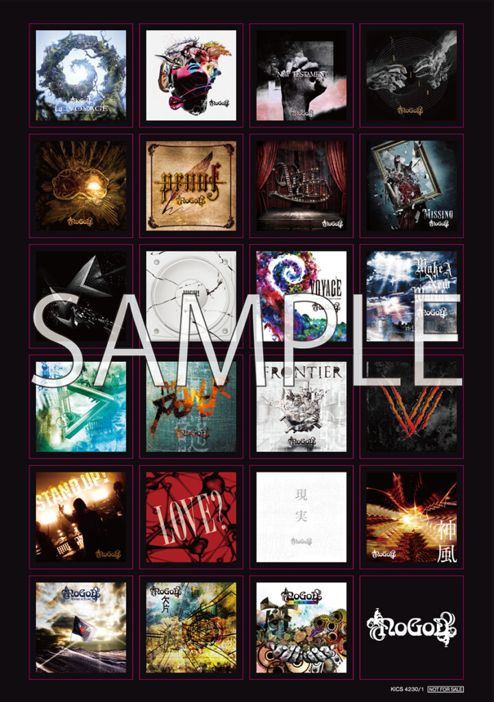 ヴィジュアル系ロックバンドNoGoD 20周年ベストアルバム ジャケット