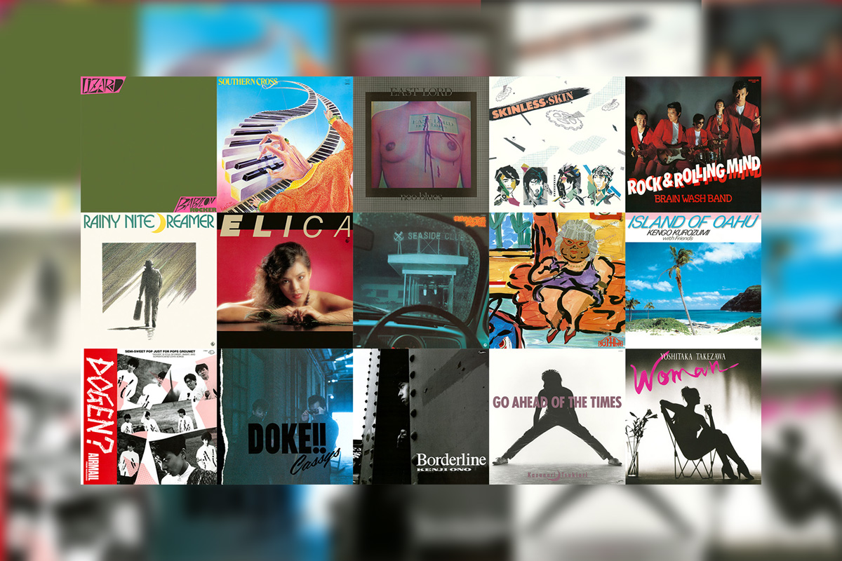 KING RARE TRACKS CHRONICLE 80's” キングレコードの豊富な音楽