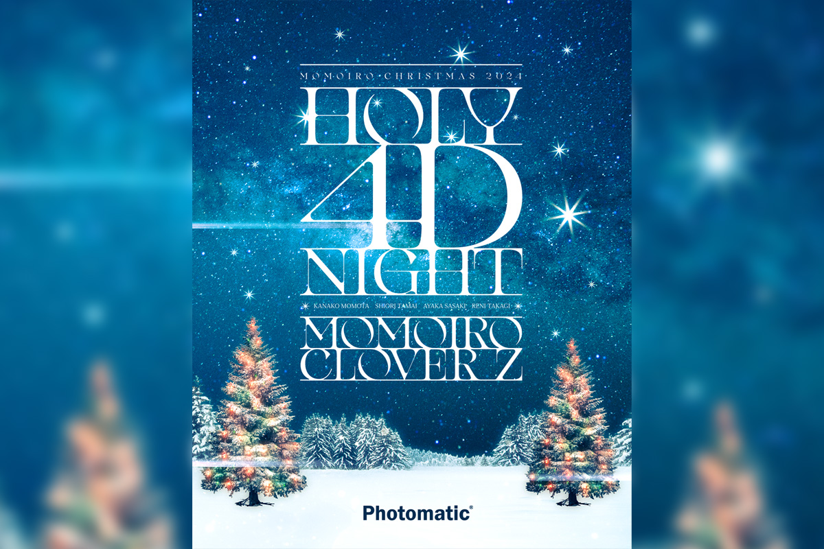 ももクロ 『ももいろクリスマス2024』LIVE BD & DVD発売記念 セルフ