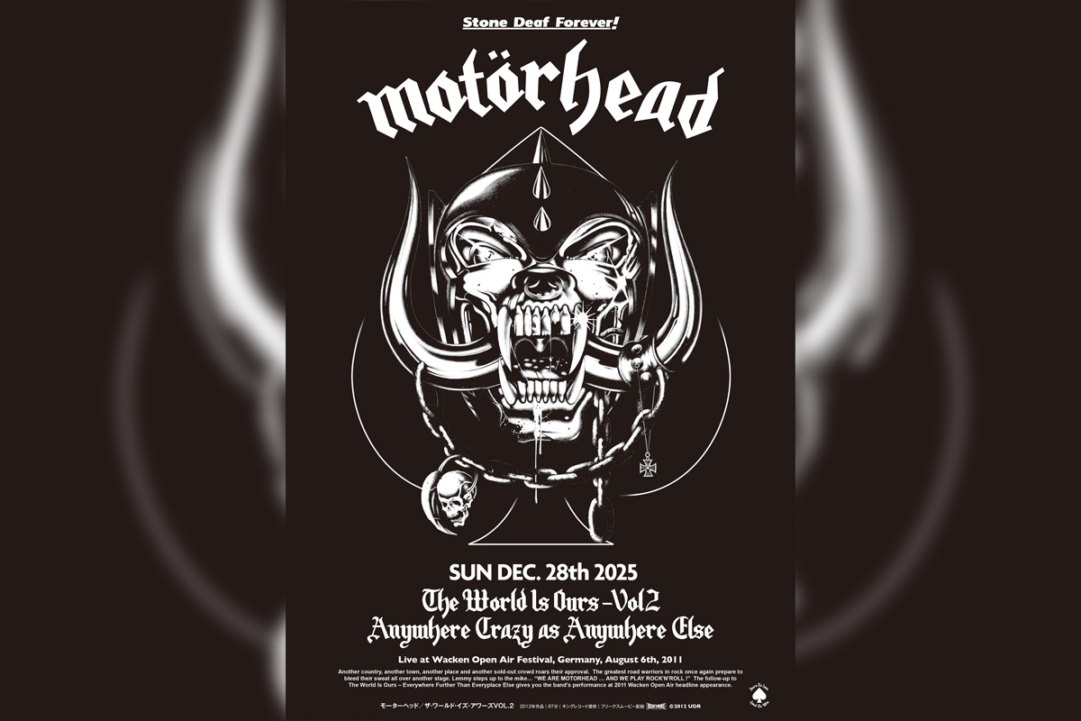 モーターヘッド／ザ・ワールド・イズ・アワーズ VOL.2』12月28日1回
