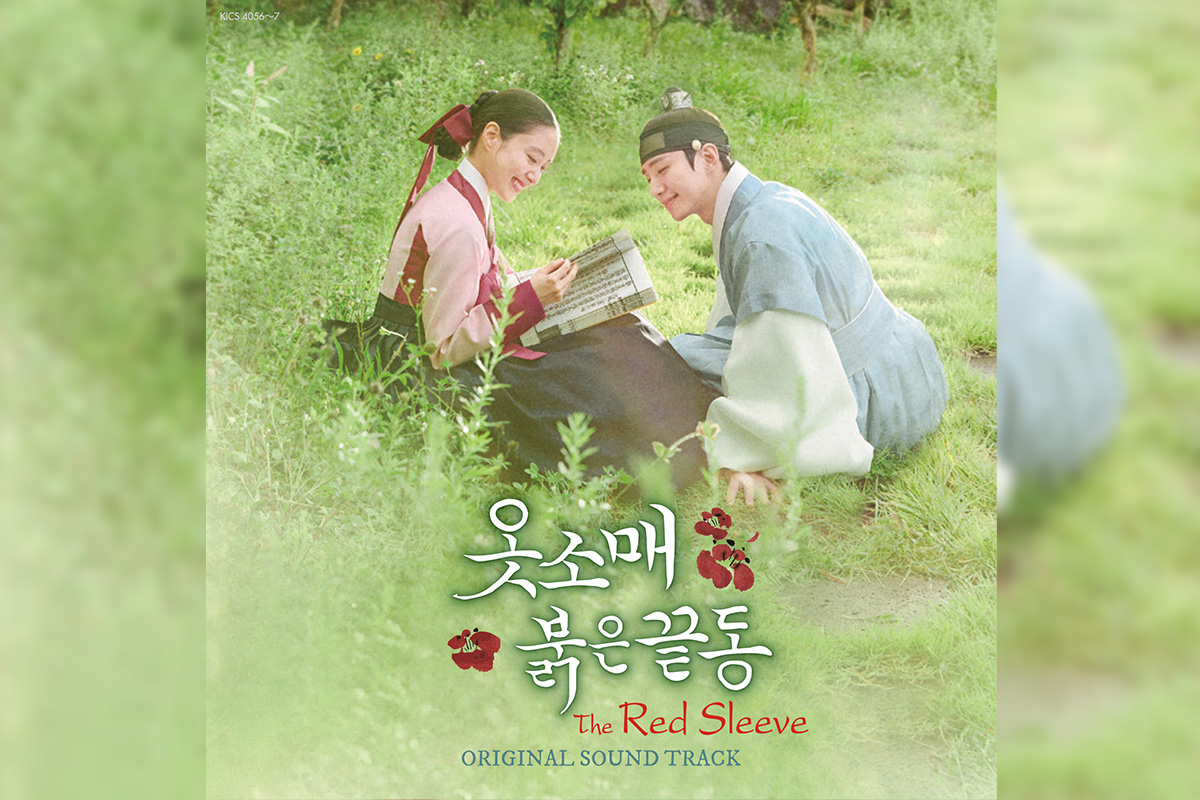 2PM ジュノ＆イ・セヨン主演の 大ヒットロマンス時代劇『赤い袖先