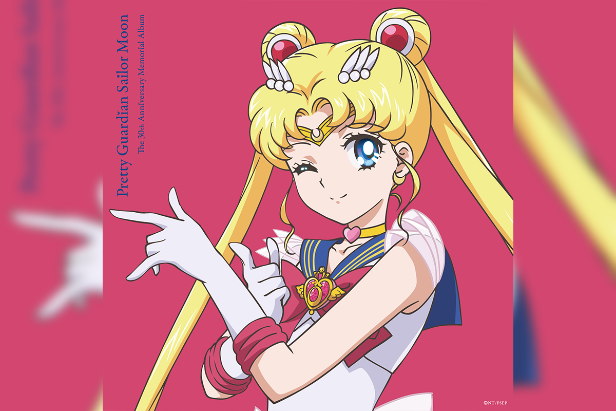 LPレコード「美少女戦士セーラームーン The 30th Anniversary Memorial