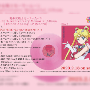 fbee0693e762f808919aac5f570cfb