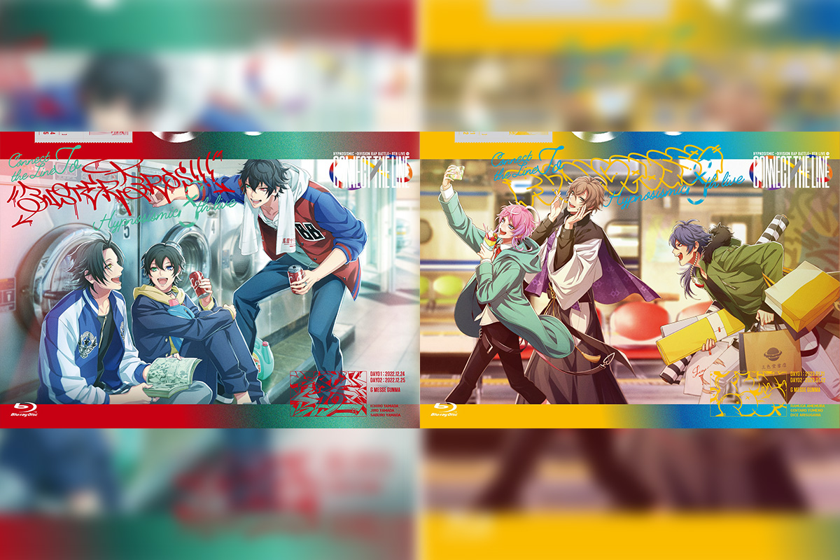 ヒプマイ 8thライブ イケブクロ＆シブヤ・ディビジョン BD・DVD 描き