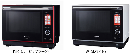 美品】パナソニック☆スチームオーブンレンジ☆3つ星ビストロ☆NE