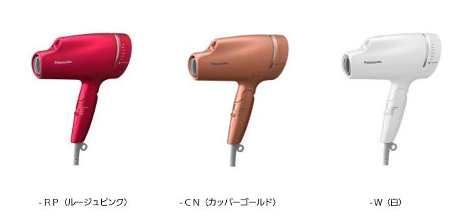 ヘアードライヤー 「ナノケア」 EH-NA9A を発売 | 個人向け商品 | 製品