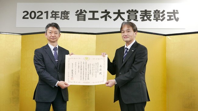 パナソニック 空質空調社が「2021年度 省エネ大賞」で2件受賞