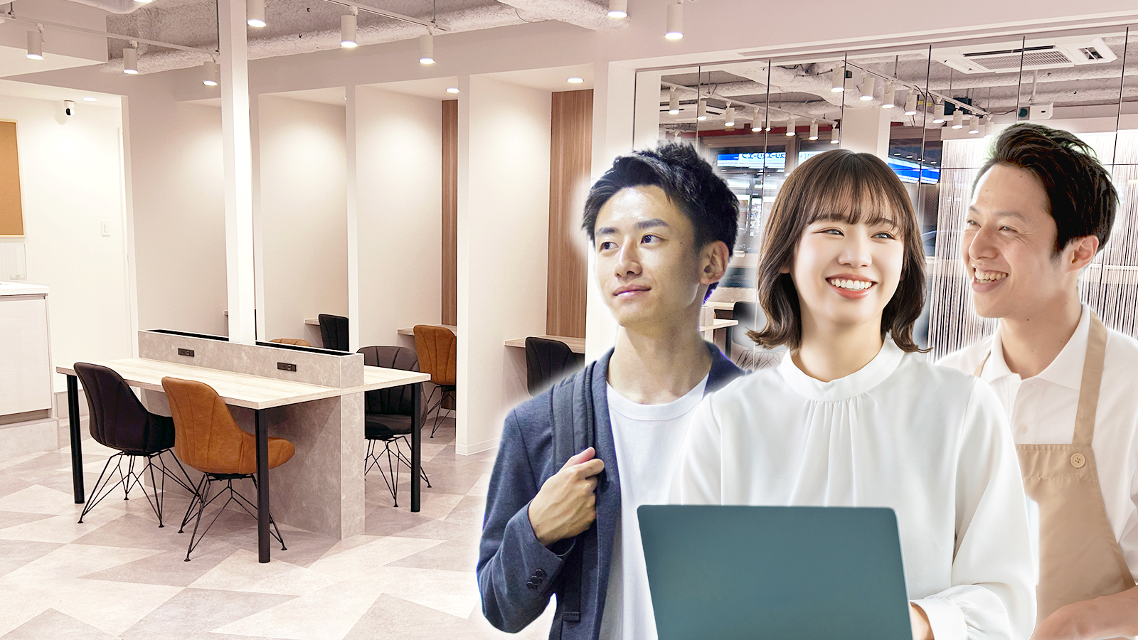 パナソニック ホールディングスとフィル・カンパニーが世田谷区奥沢に