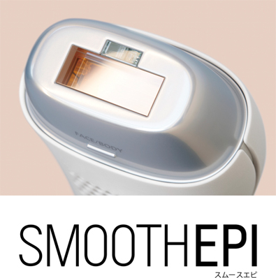 光エステ スムースエピ ES-WG0A」を発売 | 新製品・サービス | 製品